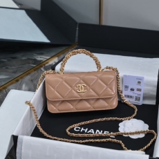 Chanel Top Handle Bags